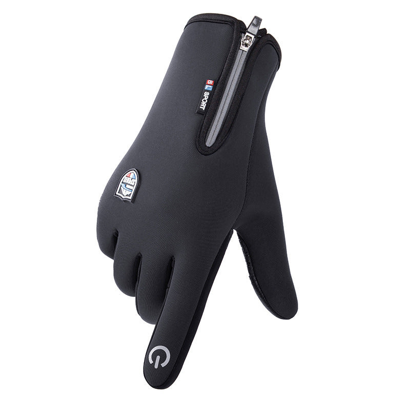 Rechargeable Heated Electric Touchscreen Gloves
